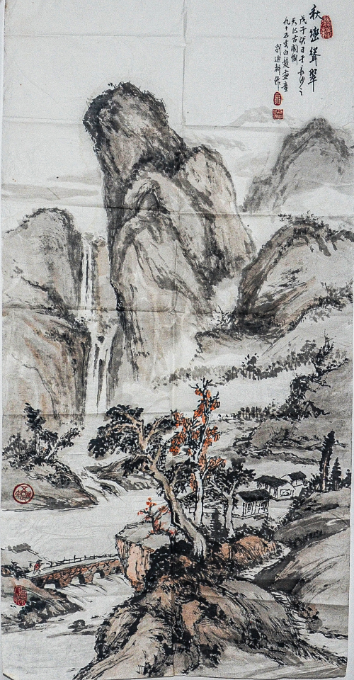 《秋峦耸翠》