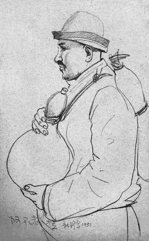 1951.《阿不都拉》（伊犁地区速写  纸本铅笔  27.3厘米×17厘米）