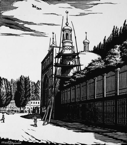 1956.《整修中的喀什大寺》（黑白木刻27×23.4厘米）参加《第三届全国版画展》对外文委送国外展出