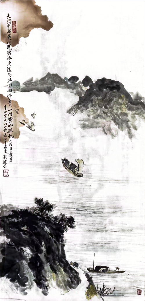 《李白望天门》