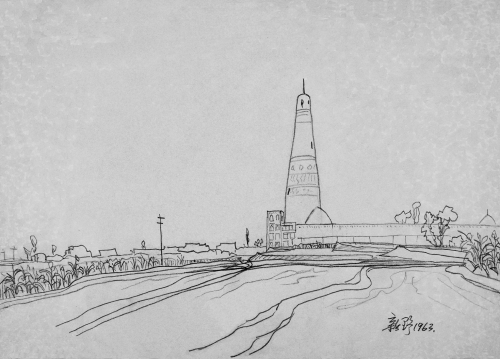 1963.《苏公塔之一》（吐鲁番写生  纸本铅笔  26厘米×36厘米）