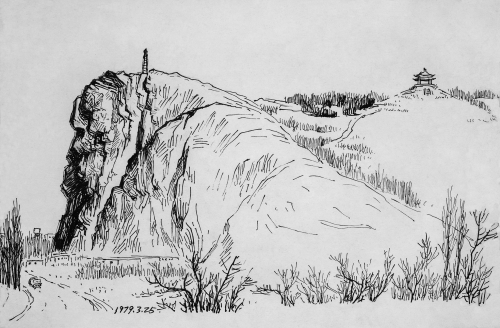 1979.03《红山》（纸本钢笔  22厘米×30厘米）