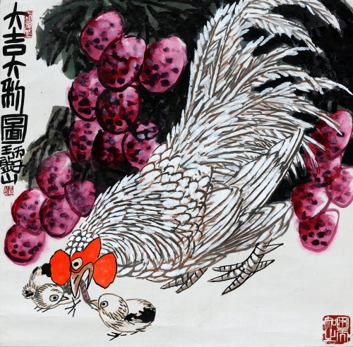 《大吉大利》