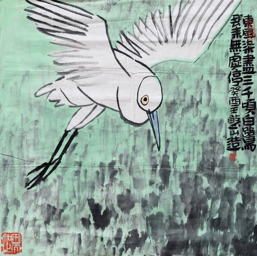 《东风染尽三千顷》