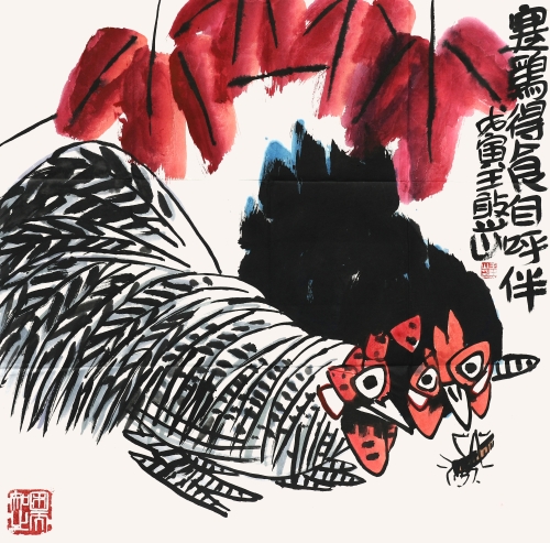《寒鸡得食自呼伴》
