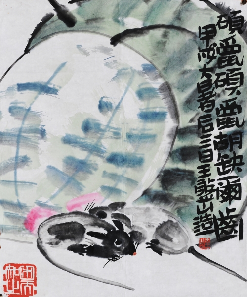 《硕鼠硕鼠》