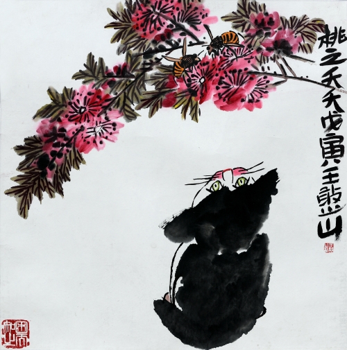 《桃之夭夭》