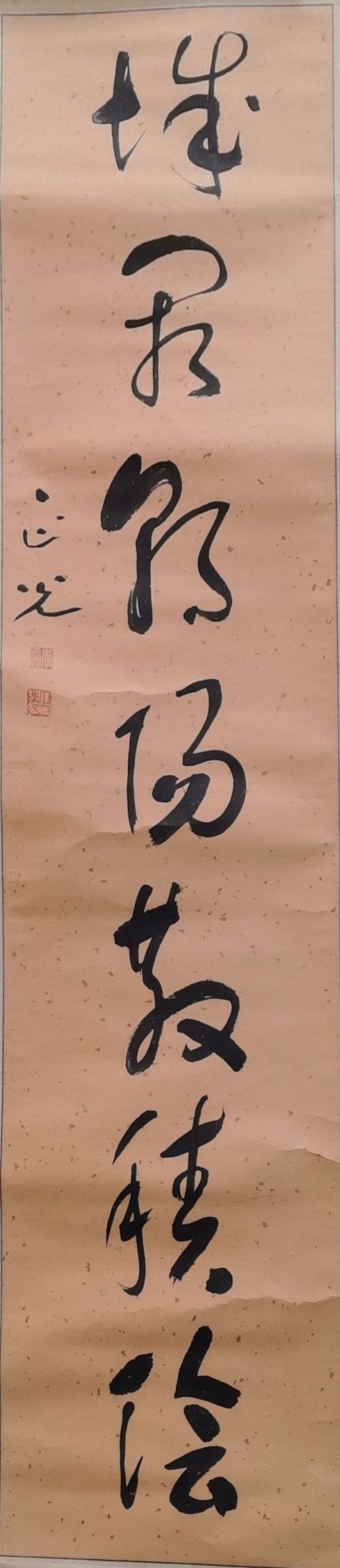 《城阙朝阳散积阴》