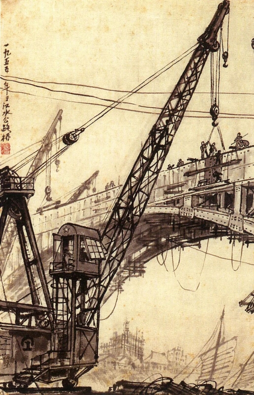 《汉水公路桥》