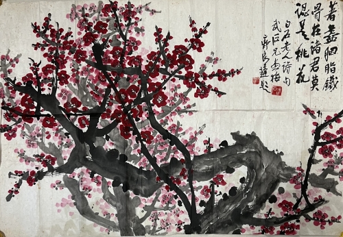 《梅花图》