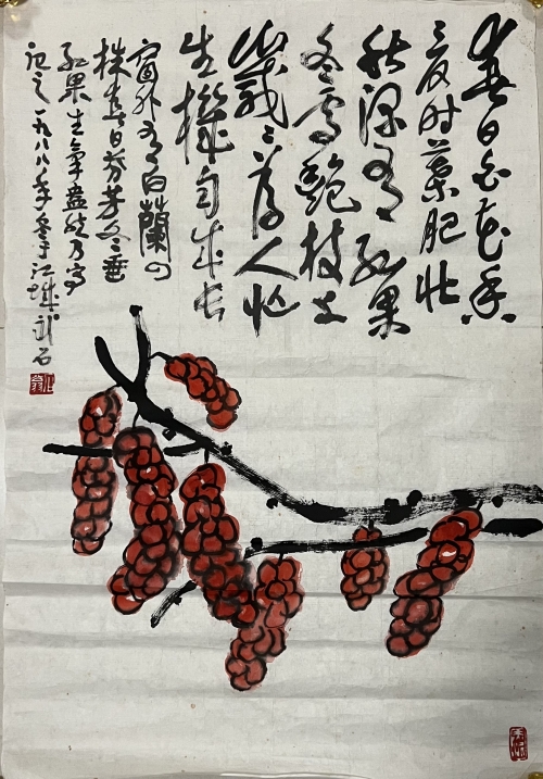 《木兰花》