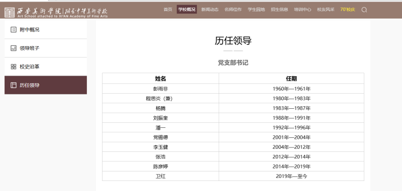 图片10.png