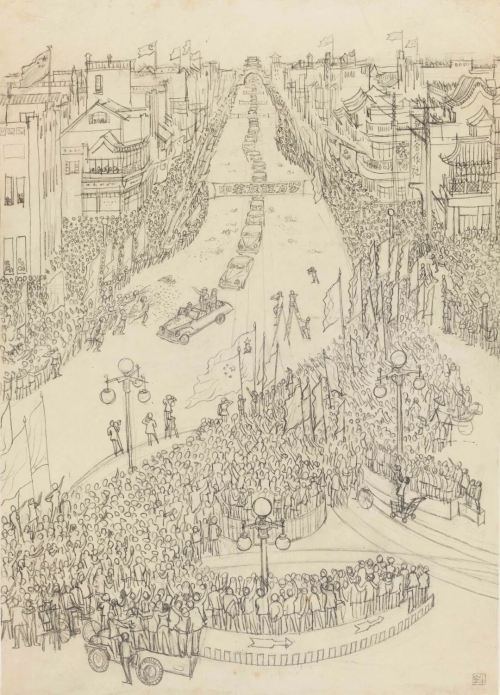 《中苏友谊万岁》38.5×27.2cm，纸本铅笔，1957年，中央美术学院美术馆藏