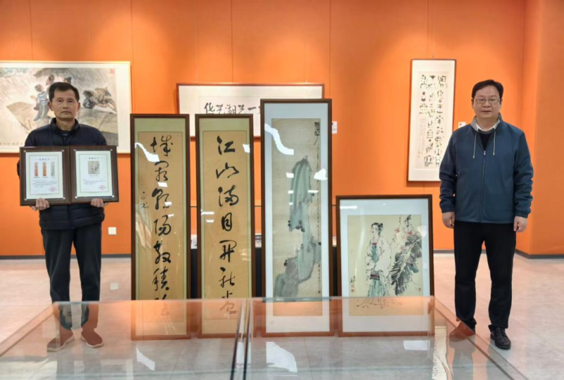 微信图片_20260528110424_2025_40.png