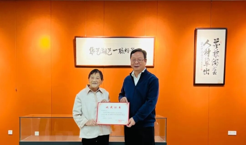 微信图片_20260528105738_2011_40.jpg