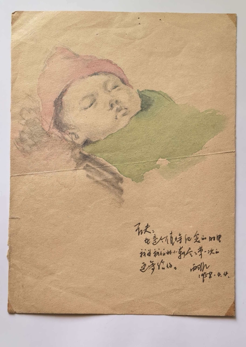 画作