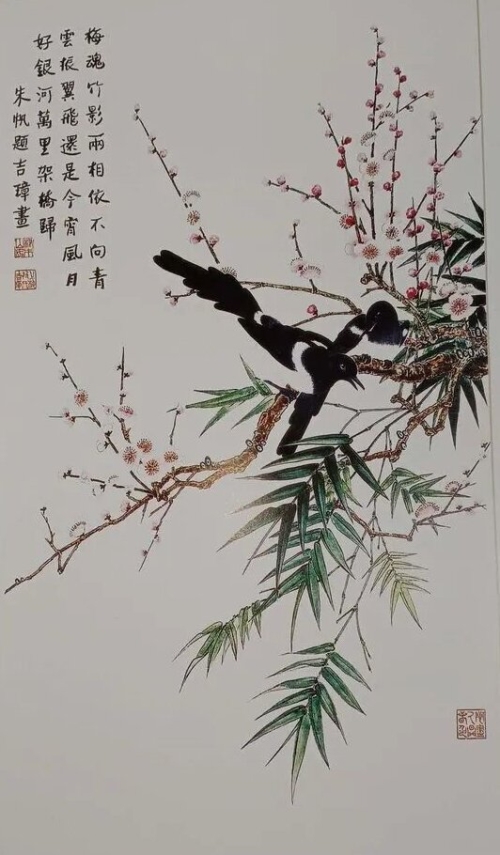 《段吉璋工笔画作》