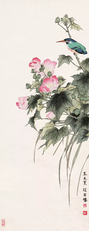 《芙蓉翠鸟图》
