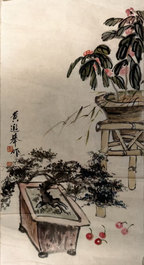 黄遐举国画作品
