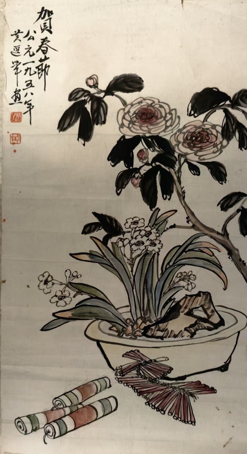 黄遐举国画作品