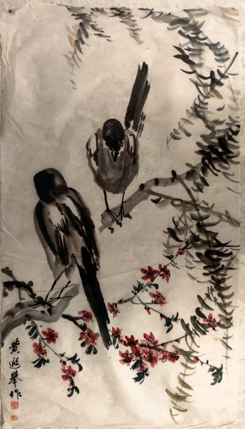 黄遐举国画作品