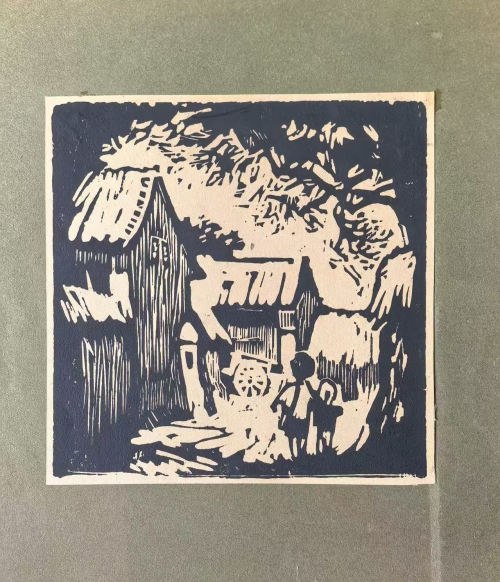 《彭雨非版画作品1》