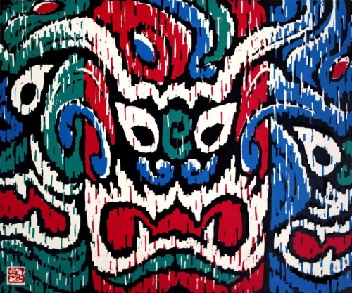 《吉祥图》套色木刻 65cmx60cm 1987年
