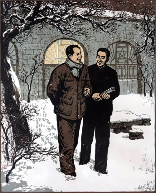 《飞雪迎春》套色木刻 150cmx115cm 1977年（2013年修改重刻）