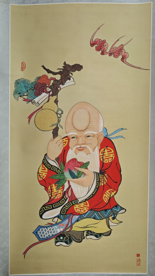 《福寿图》