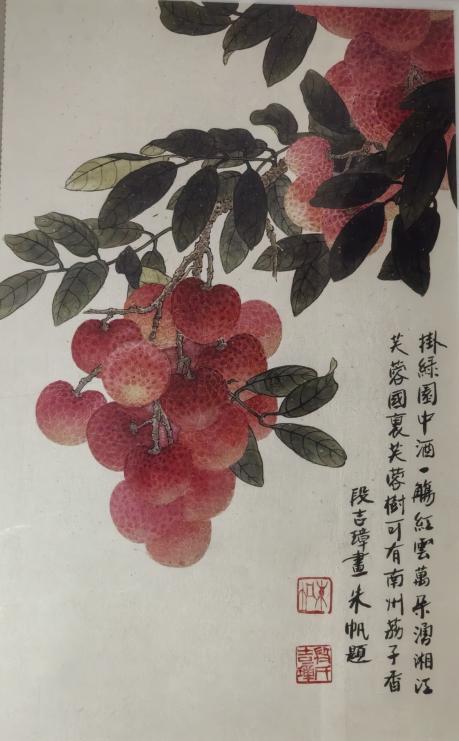 《段吉璋工笔画作》