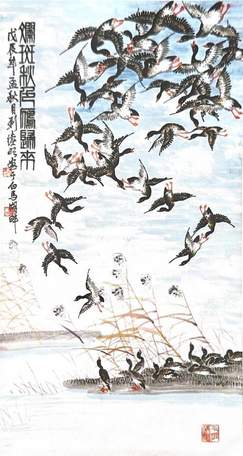 《斓斑秋色雁归来》