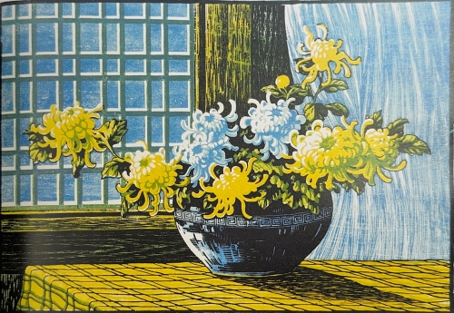 《菊花》