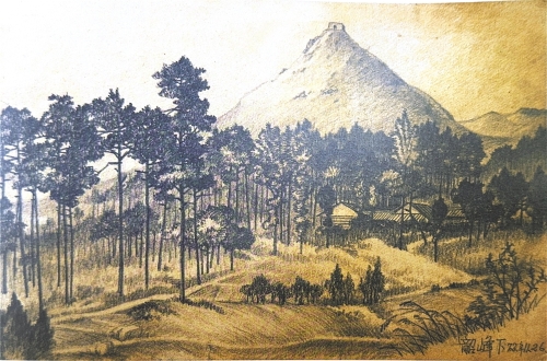 《韶峰下》