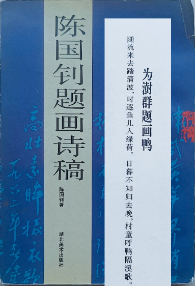 3505d9cd826169c33c89c8a7b79d0a3.png