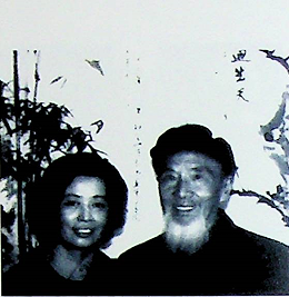 陈青子,刘寄踪.png 陈青子,刘寄踪.png
