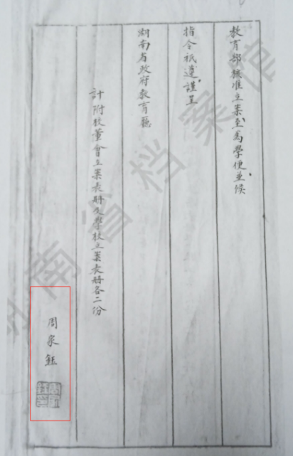 8ad9fcbb88585a079e8b302af9b145b.png