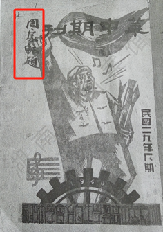 f2c38b8290629a746675b7547d5ff57.png
