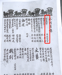 1985edc2ba587347e8c0d8907a7af49.png