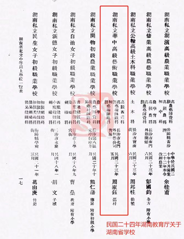 4201d8903233cd8931d61e67d91d75b.png