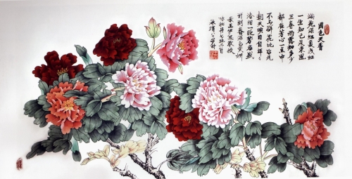 工笔牡丹