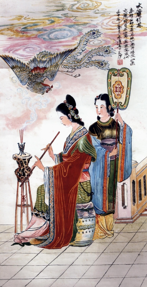 吹箫引凤