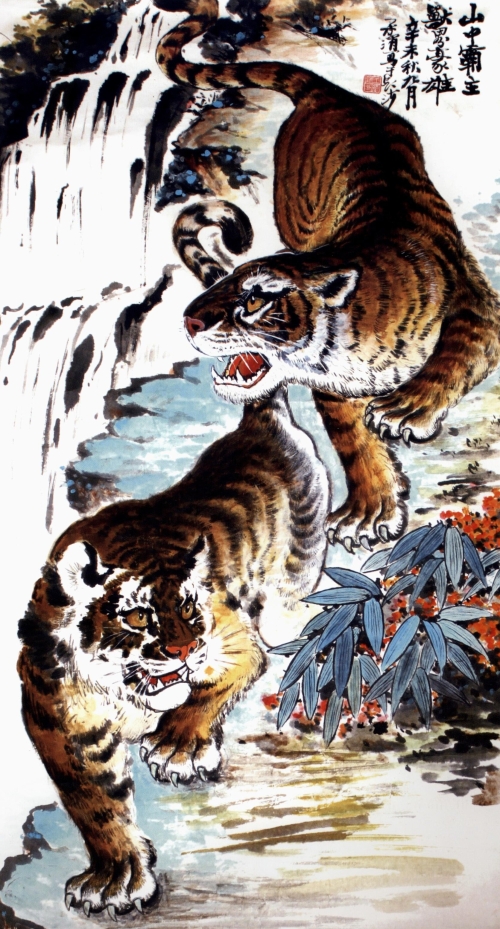 山中霸王