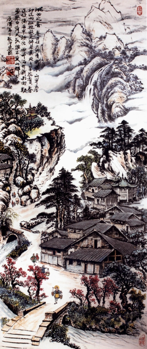 湘西春