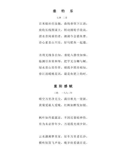 f721c44b399471299a2a739b8a8fd9b.png