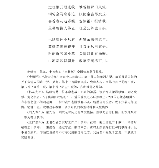 a38d9782ba4a9d860c7b0a6d30490ef.png