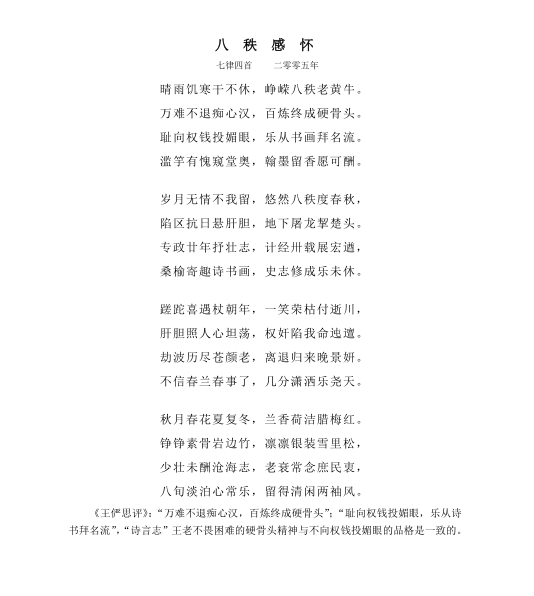 1f02adf6a81efa6e55187b4a67284d3.png