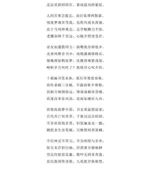 9456f139fde3afaa4f913188f07a150.png