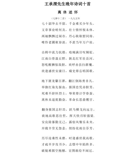 882b91bb3ba8e3d506b3b3818f19384.png