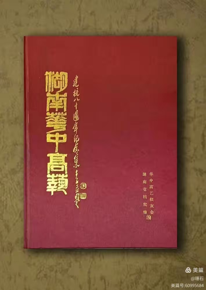 9d5146c7c55fbafc3d05ff3ffa75d8b.jpg